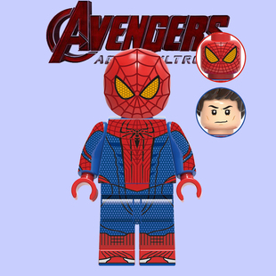 超级英雄1858超凡蜘蛛侠彼得帕克男孩第三方益智拼装积木人仔玩具