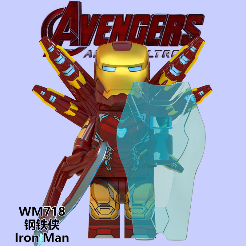 兼容乐高漫威复仇者联盟4积木人仔拼装玩具wm718钢铁侠马克mk85