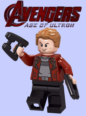 复仇者联盟3银河护卫队2 人仔积木玩具 星爵 sh499 含武器 76107