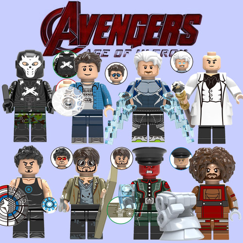 蜘蛛侠托尼斯塔克快银玩具积木