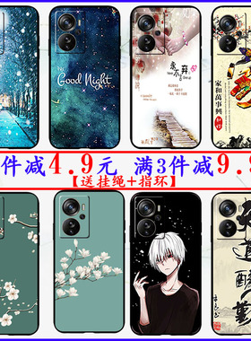 适用中兴AXON 40pro手机壳ZTE Axon 40 Ultra5G保护套A2023P卡通软胶磨砂天机A41Ultra保护壳防刮软防摔简约