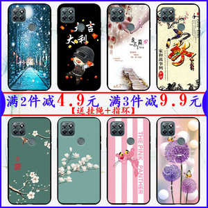 适用联想乐檬K12Pro手机壳Lenovo XT2091保护套硅胶防摔软壳6.8寸