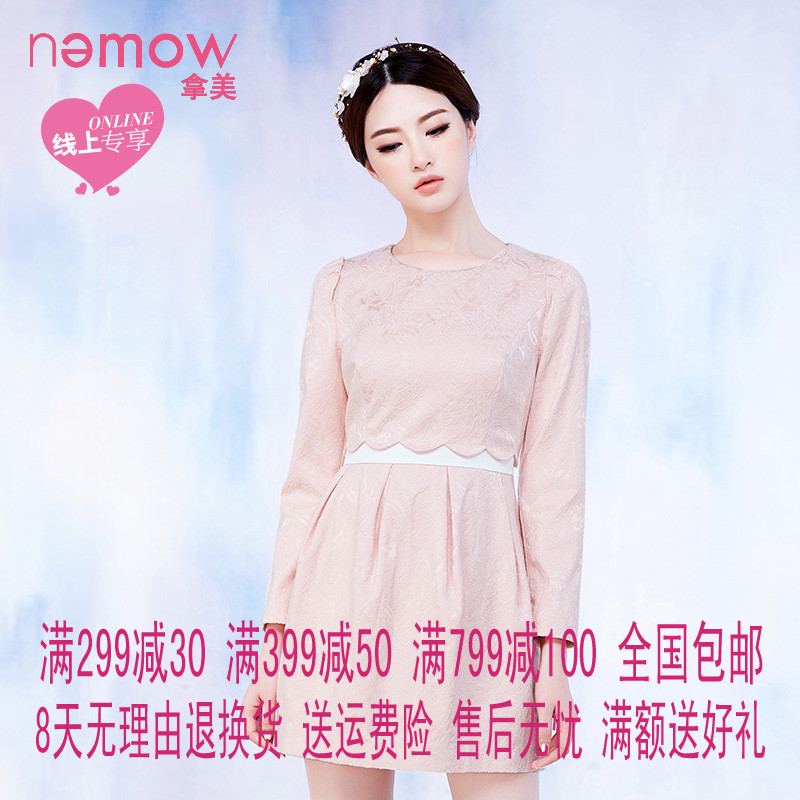 Nemow/拿美南梦女装新款春季圆领假两件长袖修身连衣裙 EA6K344