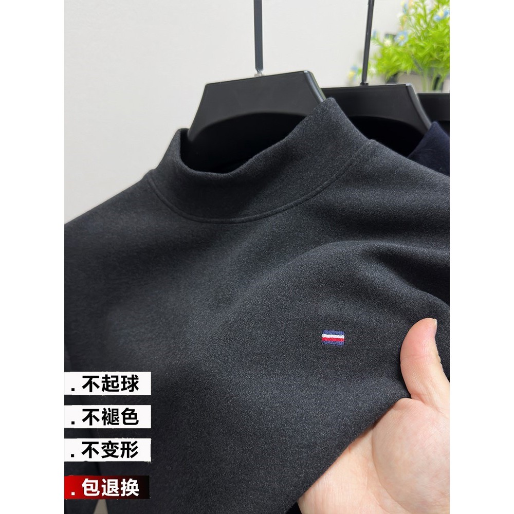 半高领德绒打底衫男秋冬季加厚保暖双面绒内搭卫衣男士长袖t恤潮