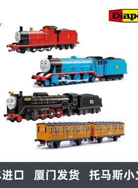 【国内现货】日本进口diapet托马斯小火车DK-9007 9005 9006 9003