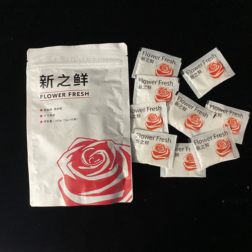 方德新之鲜鲜花保鲜剂通用型营养剂玫瑰百合花店家用延长花期水养