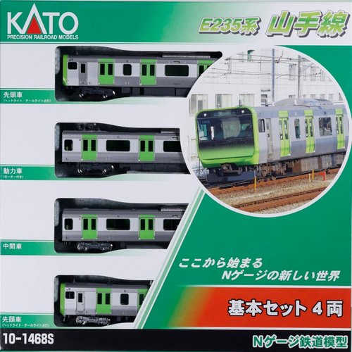 KATON比例E235山手线10-1468S