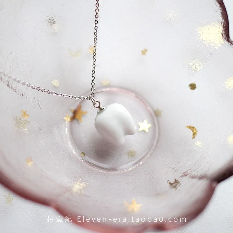 拾壹纪「一颗牙齿的爱情」可爱陶瓷智齿925纯银锁骨项链文艺情侣