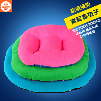 宠物垫子猫垫狗狗垫子貂垫