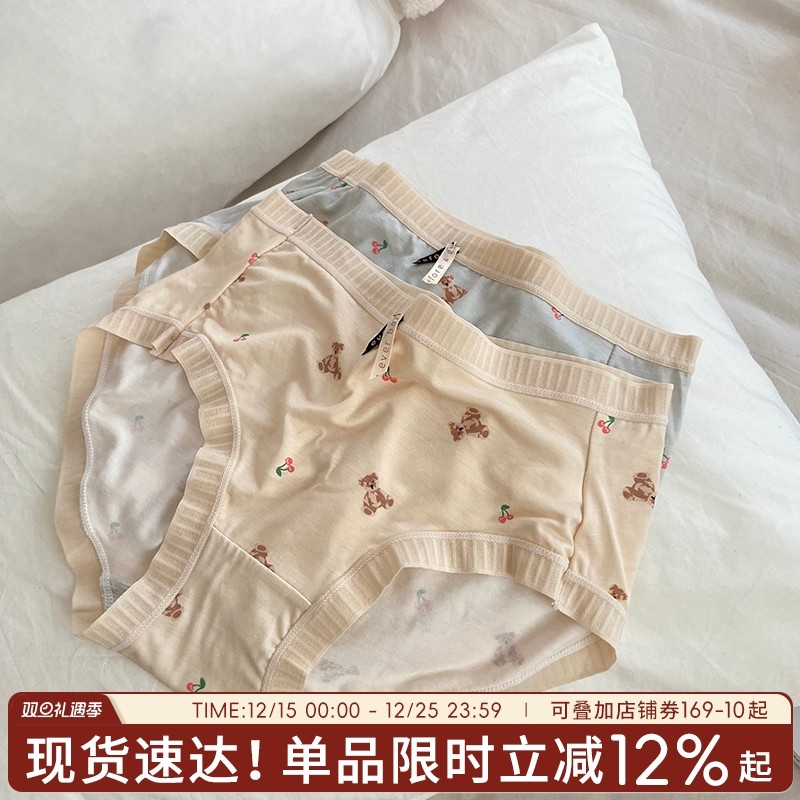 卡通小熊可爱舒适甜美少女内裤