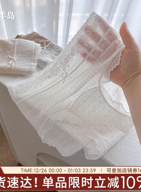 内裤女生2025新款夏季薄款纯棉加长裆亲肤透气女士短裤女款三角裤