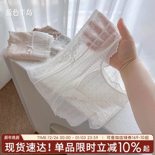 薄款 夏季 纯棉加长裆亲肤透气女士短裤 女款 内裤 三角裤 女生2025新款