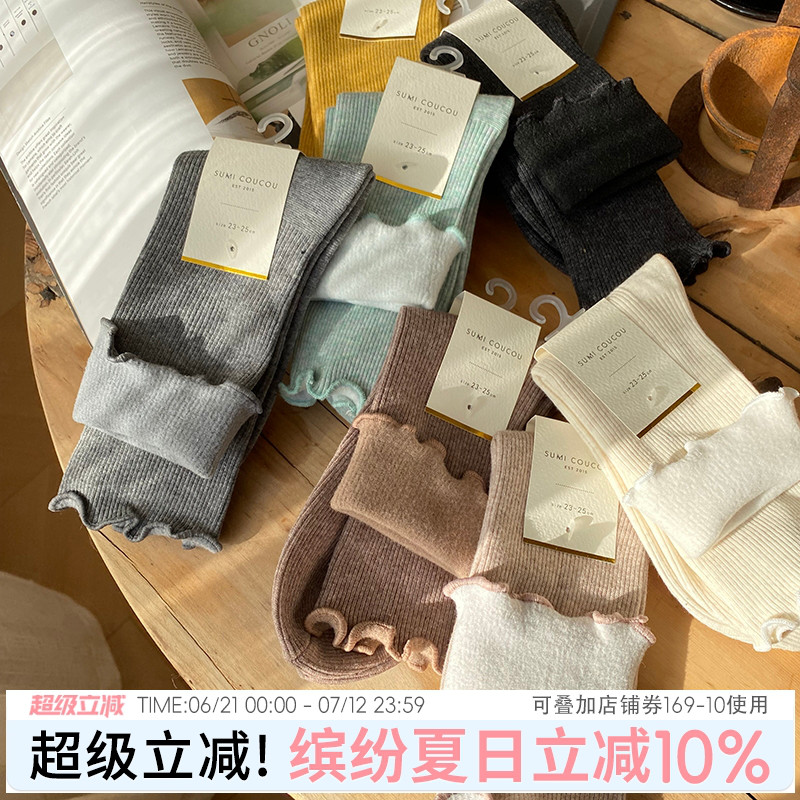 袜子女秋冬保暖加厚中筒袜女款可爱堆堆袜女士暖脚女袜绒绒雪地袜
