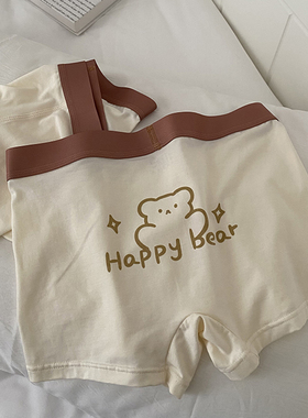 happy bear男友杏色熊莫代尔棉男士高弹内裤中腰简约透气平角四角