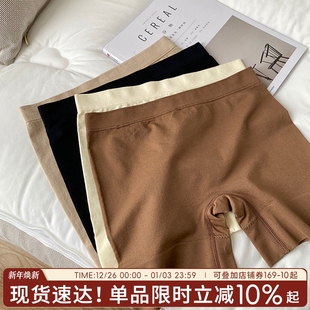 一体棉裆防走光打底内裤 安全裤 大弹力不卷边夏季 人手B入打底裤