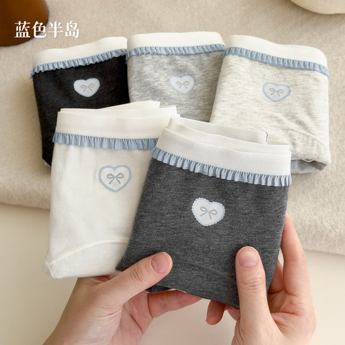 【10A益生菌抑菌裆】防侧漏内裤