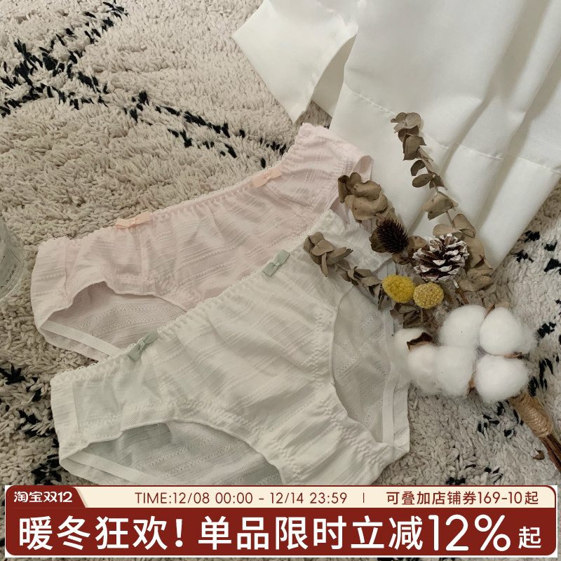 bluesock蝴蝶结无蕾丝纯棉内裤