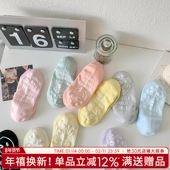 春夏糖果色日系船袜浅口隐形袜纯色系少女可爱百搭笑脸硅胶防滑袜