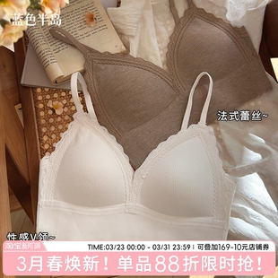 内衣女性感禁欲系蕾丝无钢圈收副乳一体式 背心文胸学生纯欲风少女