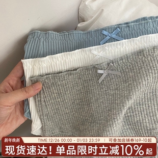 衩少女宽松大码 内裤 女生中腰裤 2025新款 女士胖mm可爱 纯棉女三角裤