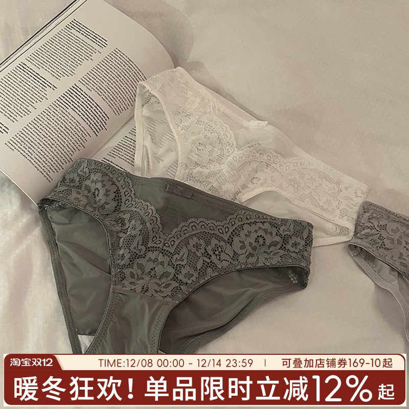 蓝色半岛性感蕾丝低腰内裤女新款