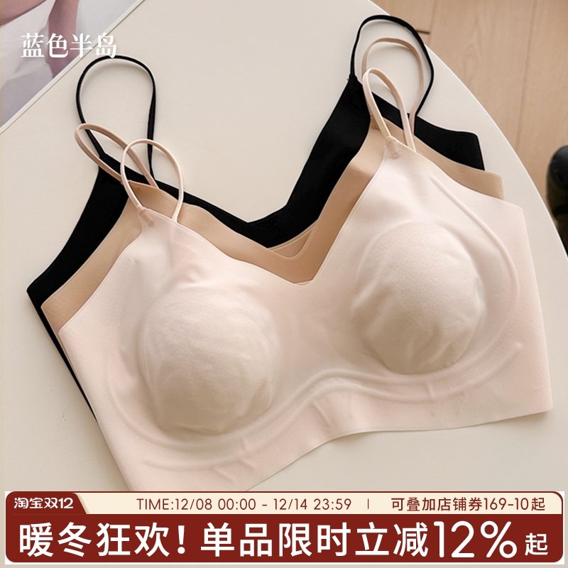 女士胸罩无痕内衣女文胸2025新款