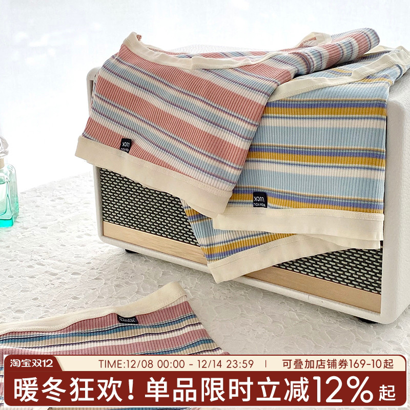 美式西海岸高弹柔软休闲中腰内裤