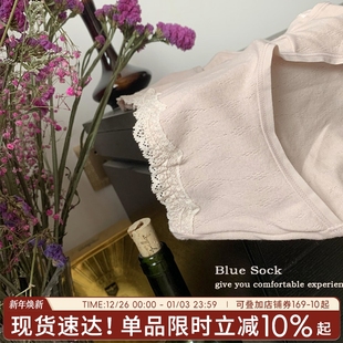 短裤 女生大码 女士纯欲蕾丝少女中腰柔软婴儿棉 纯棉女三角裤 内裤