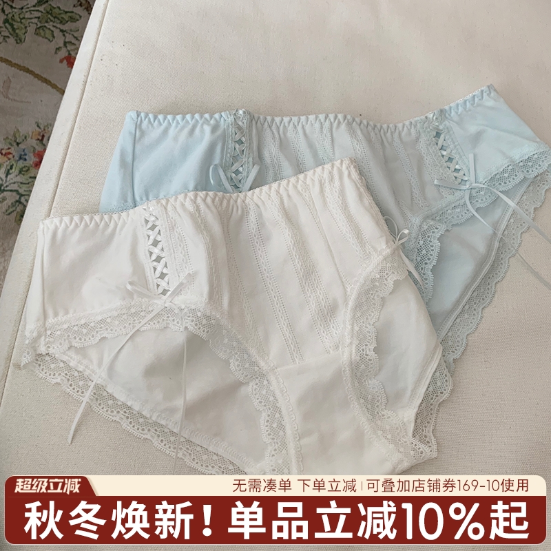 【销量TOP】纯棉镂空蕾丝性感女