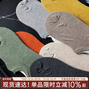 船袜女纯棉不掉跟防滑隐形女袜夏季 吸汗透气袜子女士简约纯色百搭