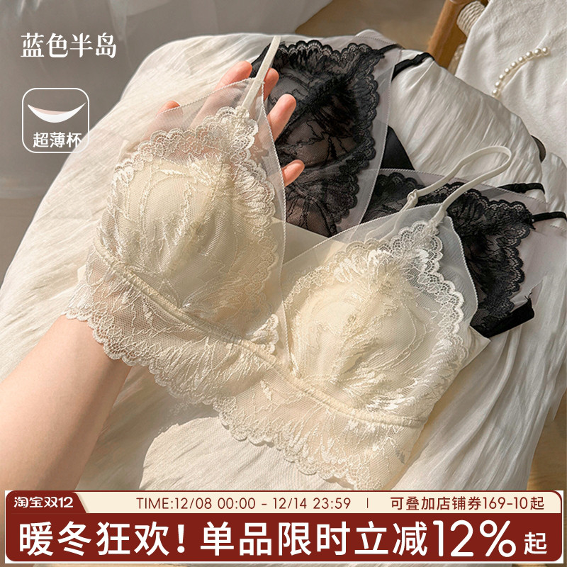 内衣文胸性感蕾丝2025新款爆款