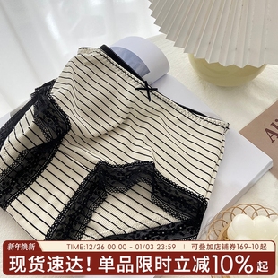 简约舒适少女蕾丝高弹透气棉包臀三角裤 内裤 大码 女 条纹奥利奥