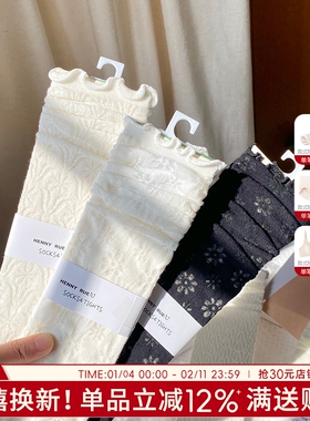 袜子女夏季薄款女袜新款百搭女生中筒袜透气堆堆袜花边镂空黑白配