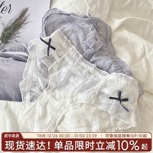 薄款 性感内裤 蕾丝纯欲少女低腰纯棉裆夏季 女生三角裤 女2025新款