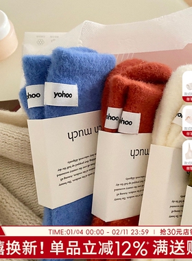 袜子女冬季加绒中筒袜加厚保暖ins韩式百搭纯色地板袜温暖仿貂绒
