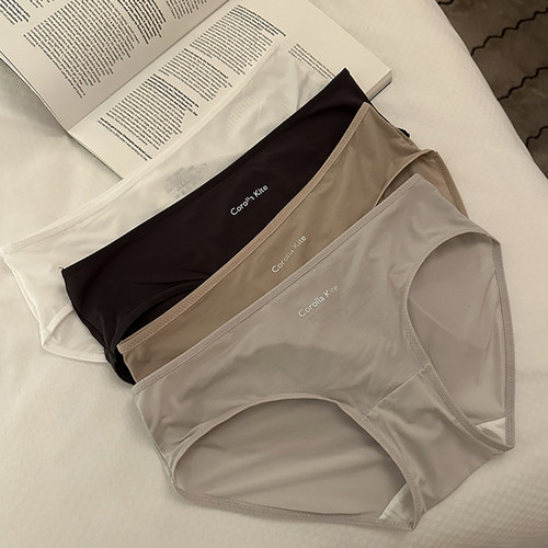 蓝色半岛冰丝无痕聚乳酸女生内裤