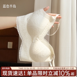 背心式 女士胸罩薄款 文胸内搭防走光 爆款 性感蕾丝美背内衣2025新款