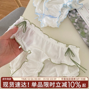 软软棉花糖荷叶边少女内裤 可爱学生 柔软包臀撞色甜美中低腰三角裤