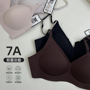 内衣女夏季薄款性感无痕文胸小胸聚拢女士无钢圈胸罩新款抗菌透气