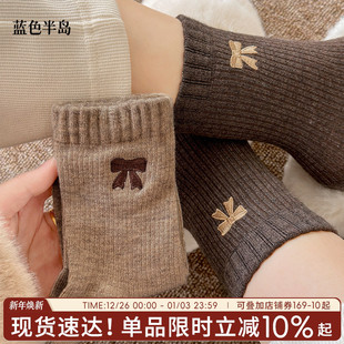 袜子女款 学生 秋冬中筒袜可爱少女加厚保暖螺纹袜高弹透气2025新款