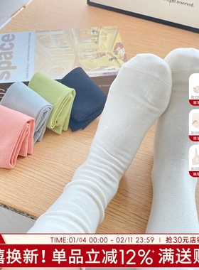 袜子女夏季堆堆袜薄款中筒袜女生纯棉透气女袜简约莫兰迪糖果色