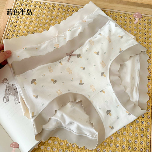 蓝色半岛内裤女生莫代尔无痕