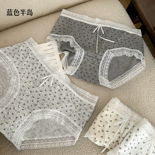 蓝色半岛纯棉蕾丝透气女士内裤