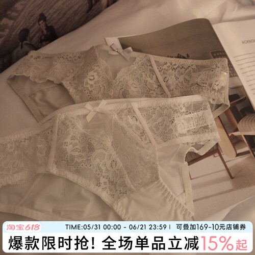 蓝色半岛内裤秋冬性感低腰三角裤