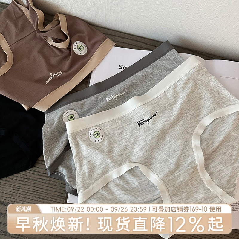 蓝色半岛内裤女2024新款法式少女