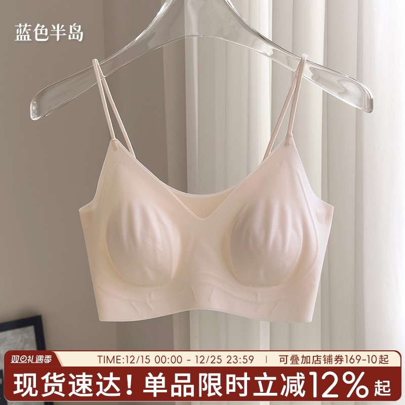 柔软夏季无痕细肩带内衣女士文胸