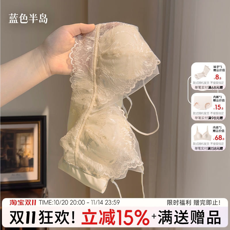 性感勾人胸罩薄款蕾丝文胸女士内衣2025新款性感高级感细肩带内衣