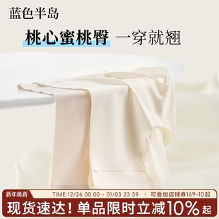 桑蚕丝抑菌加长裆蜜桃不夹臀 2025新款 内裤 无痕抗菌女士冰丝三角裤