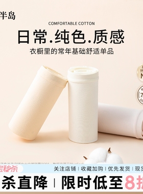 内裤女士纯棉抗菌2025新款三角裤女生无痕短裤不夹臀7A抑菌中腰