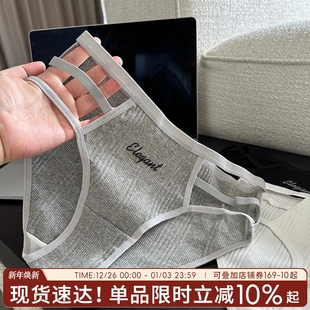 夏季 2025新款 薄款 短裤 头 内裤 女士性感纯欲镂空裤 女生纯棉女三角裤